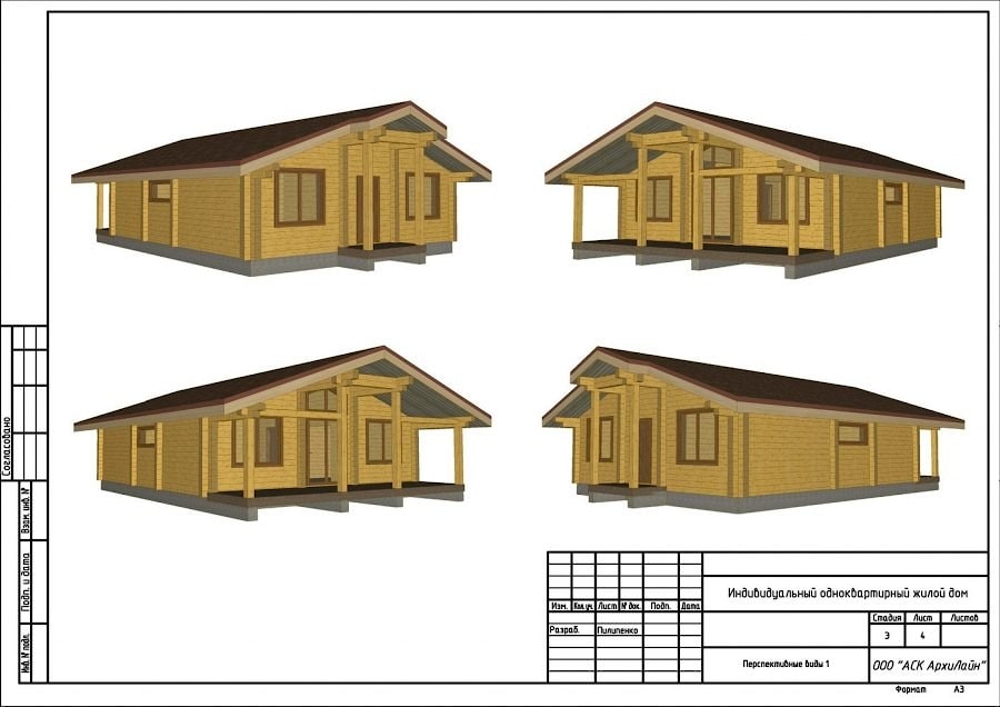 Un tipico progetto di una casa fatta di legno - 80-90 metri quadrati